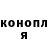 Альфа ПВП мука Sean McMaster