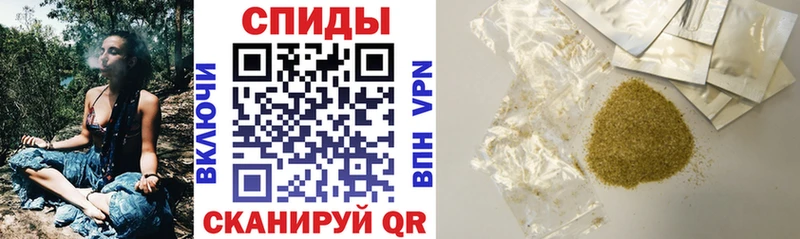Бутират жидкий экстази  как найти наркотики  Новоалтайск 