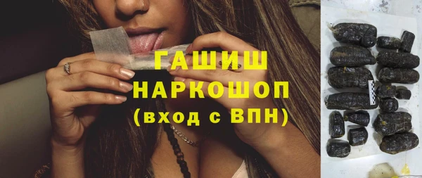прущая мука Абдулино