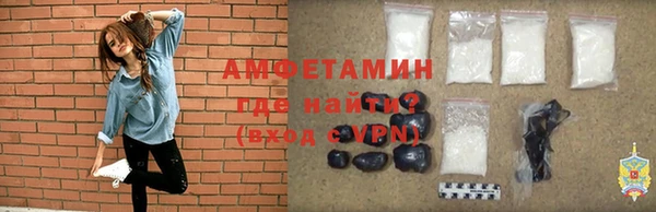 mix Абинск