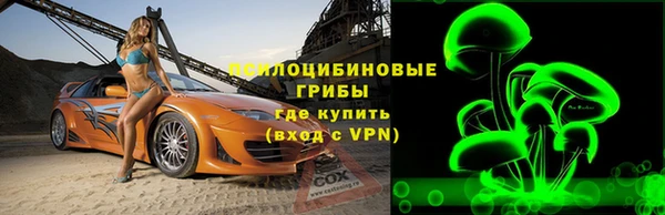 кокаин Алексеевка