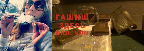 mix Абинск