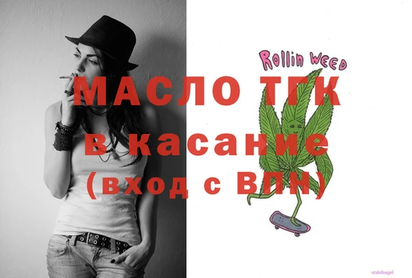 кокаин Алексеевка