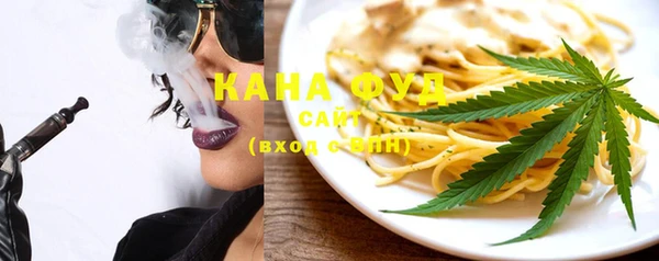 прущая мука Абдулино
