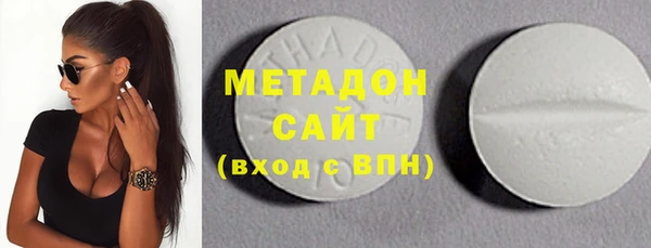прущая мука Абдулино