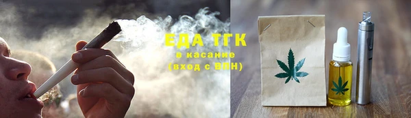 марки lsd Алзамай