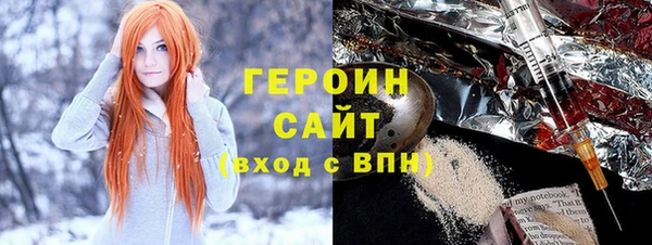 2c-b Алексин