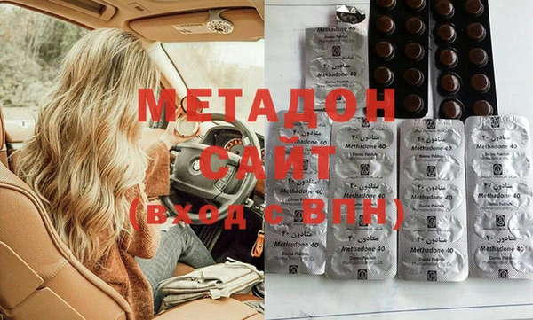 марки lsd Алзамай