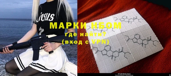 марки lsd Алзамай