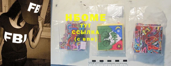 прущая мука Абдулино