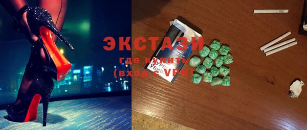 2c-b Алексин