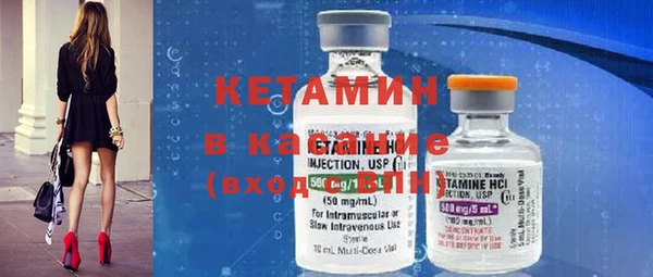 mix Абинск