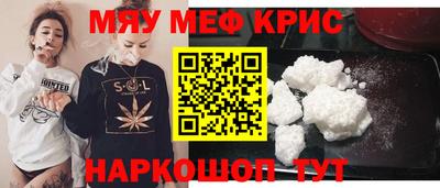 тгк Заволжье