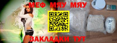 MDMA Жуковский
