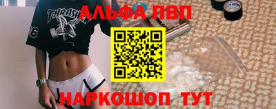 MDMA Жуковский