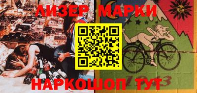 MDMA Жуковский
