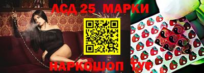 MDMA Жуковский