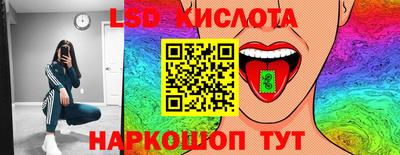 MDMA Жуковский