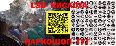 MDMA Жуковский