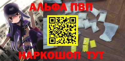 кокс Чапаевск