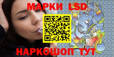MDMA Жуковский