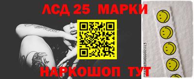 COCAINE Заводоуковск