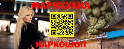 MDMA Жуковский