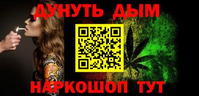 MDMA Жуковский
