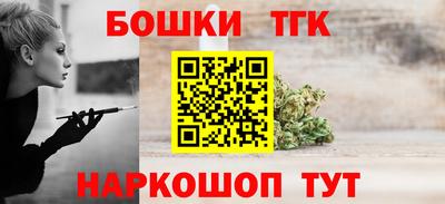 MDMA Жуковский