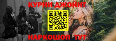 MDMA Жуковский
