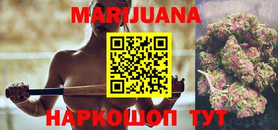 MDMA Жуковский