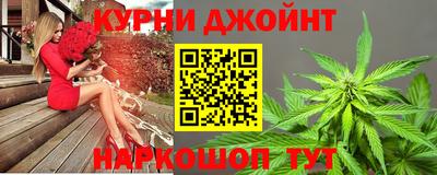 COCAINE Заводоуковск