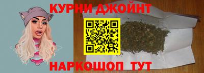 MDMA Жуковский