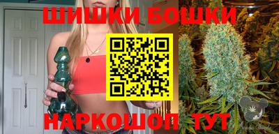 MDMA Жуковский