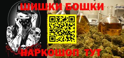 COCAINE Заводоуковск