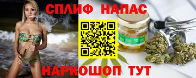 MDMA Жуковский