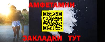 COCAINE Заводоуковск