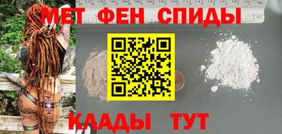 тгк Заволжье