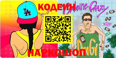 спиды Чебоксары
