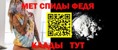 COCAINE Заводоуковск