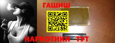 COCAINE Заводоуковск