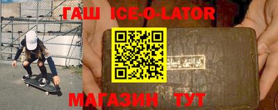 MDMA Жуковский