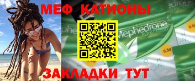 тгк Заволжье