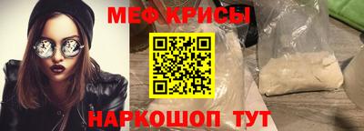 тгк Заволжье