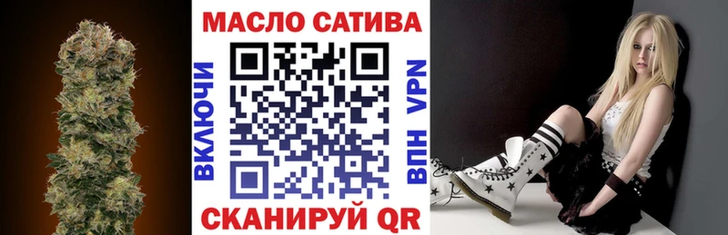 ТГК концентрат  Новоалтайск 