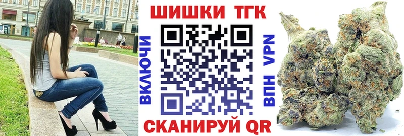 Каннабис AK-47  как найти закладки  площадка формула  Новоалтайск 